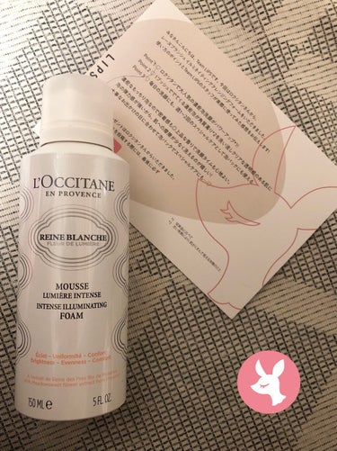 レーヌブランシュ イルミネイティングクレンジングフォーム/L'OCCITANE/洗顔フォームを使ったクチコミ（1枚目）