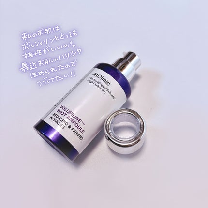 アットクリニック ボルフィリン リンクルショット アンプル/DOMINAS/美容液を使ったクチコミ(4枚目)