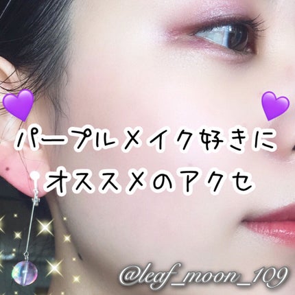 ãªãã© ãªãããã£ã³ã N/OPERA/ãªãããã£ã³ãã䜿ã£ãã¯ãã³ãïŒ1æç®ïŒ