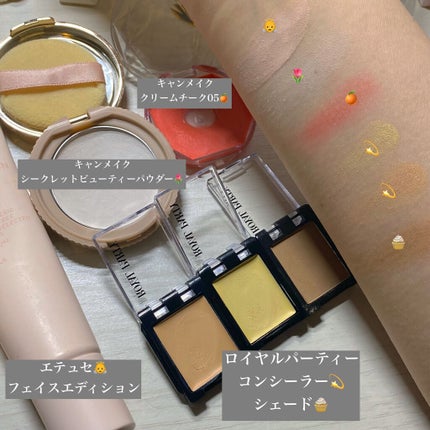 シークレットビューティーパウダー/キャンメイク/プレストパウダーを使ったクチコミ(2枚目)