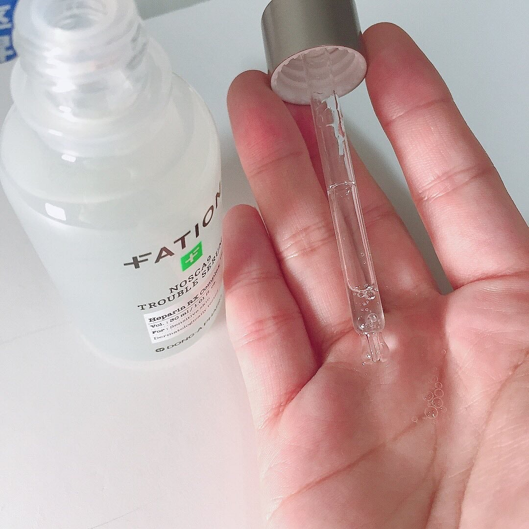 ノスカナイン トラブル セラム/FATION/美容液を使ったクチコミ(3枚目)