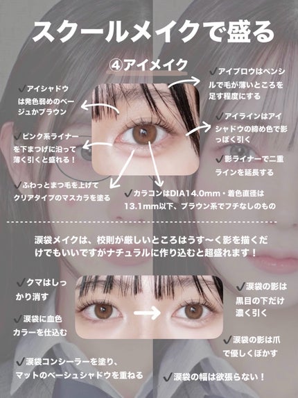 ニベア リッチケア&カラーリップ/ニベア/リップクリームを使ったクチコミ(8枚目)