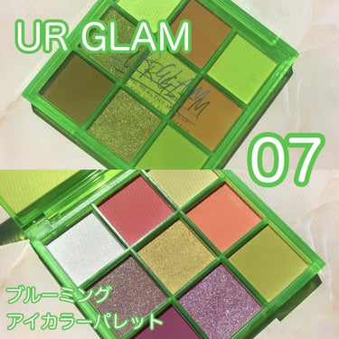 UR GLAM　BLOOMING EYE COLOR PALETTE/U R GLAM/アイシャドウパレットを使ったクチコミ（1枚目）