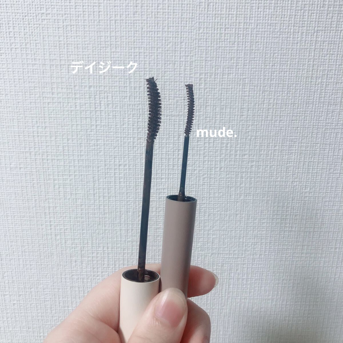 MD インスパイア ボリューム カーリング マスカラ/mude./マスカラを使ったクチコミ（3枚目）