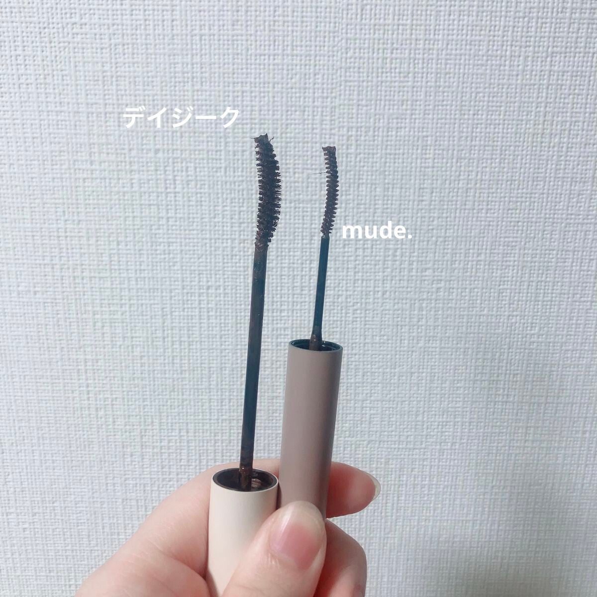 MD インスパイアロングラッシュ カーリングマスカラ/mude/マスカラを使ったクチコミ(3枚目)