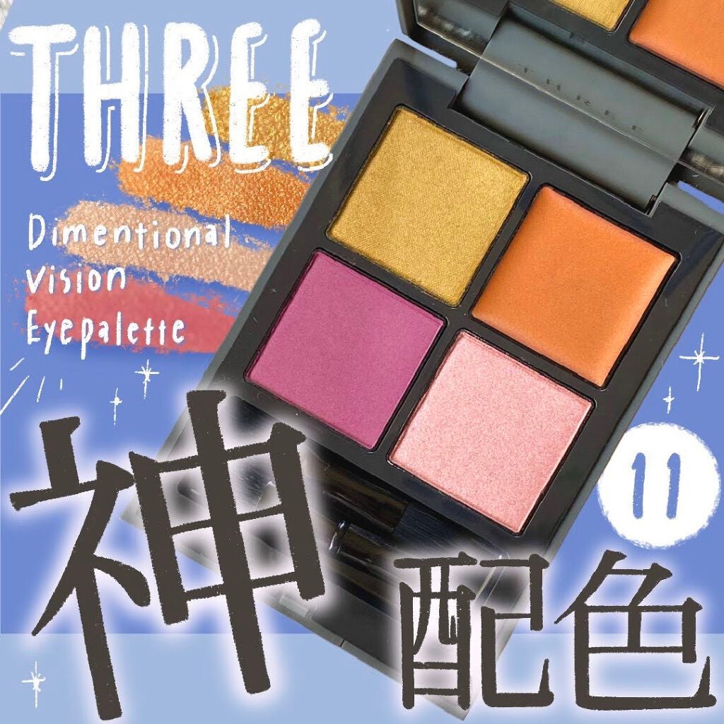 ブラッシュ カラー インフュージョン/ローラ メルシエ/パウダーチークを使ったクチコミ(1枚目)