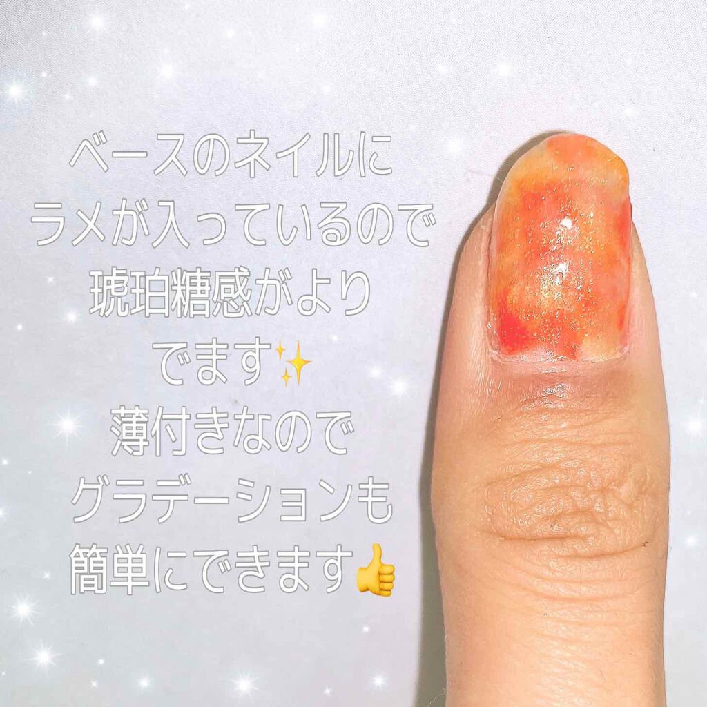 AC ネイル フィックス グロッシー トップコート/AC MAKEUP/ネイルトップコートを使ったクチコミ（2枚目）