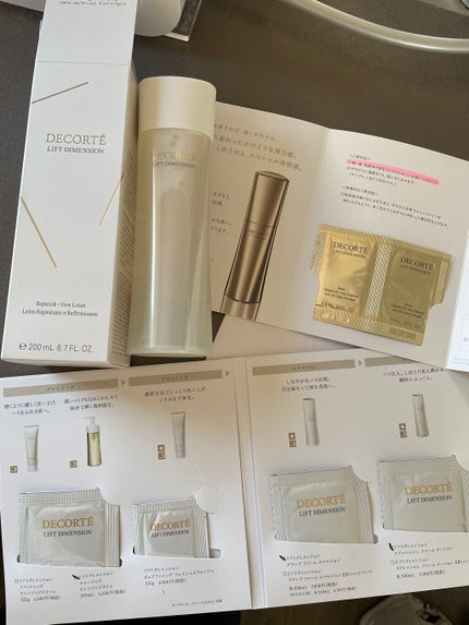 リフトディメンション リプレニッシュ ファーム ローション/DECORTÉ/化粧水を使ったクチコミ(3枚目)