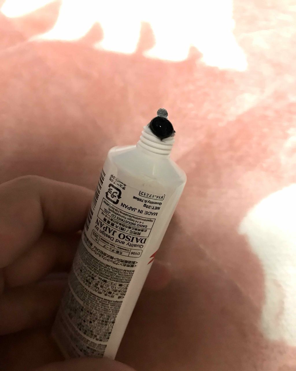 炭・鼻の毛穴ジェルパック/DAISO/シートマスク・パックを使ったクチコミ(3枚目)