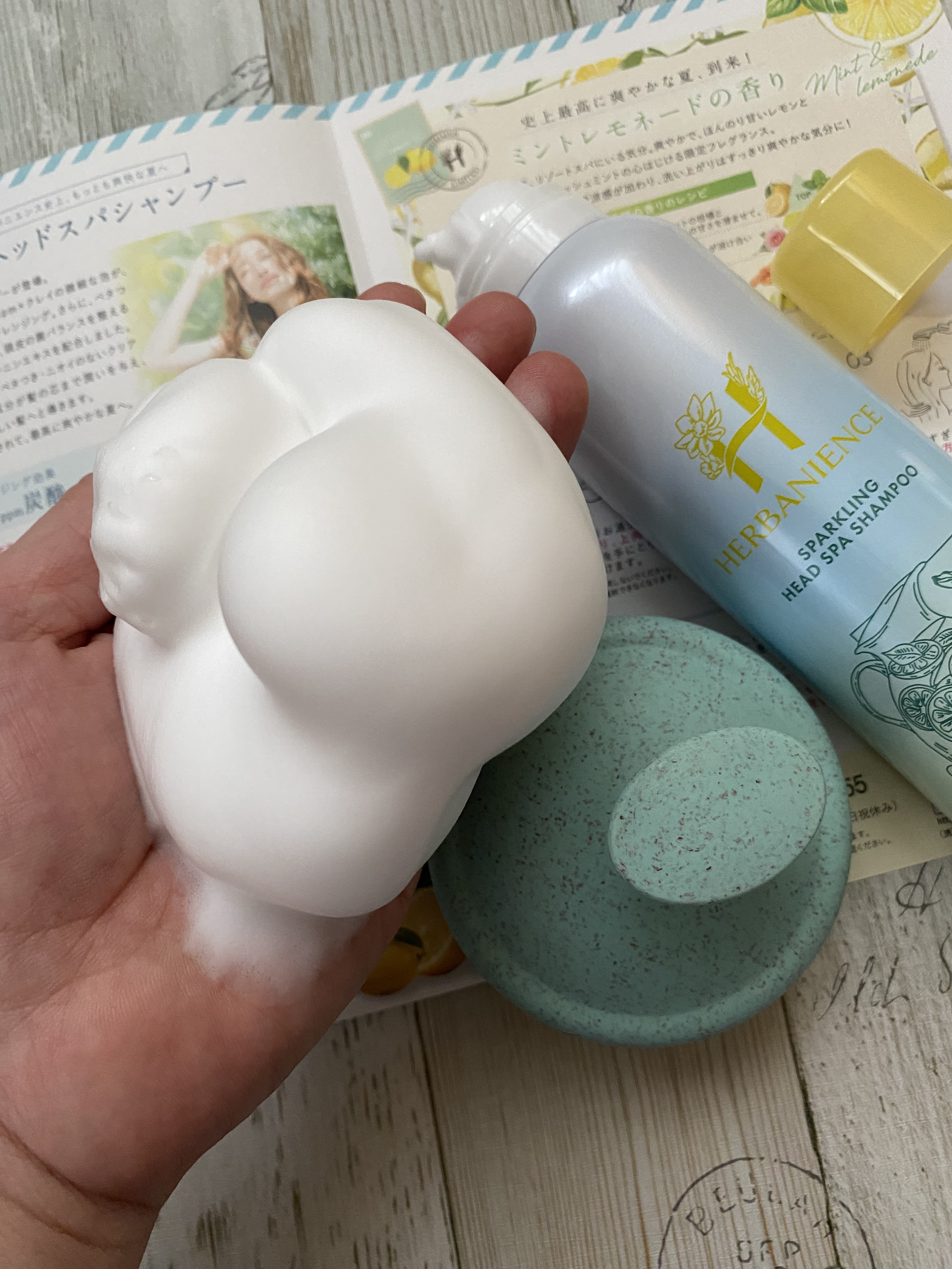 ハーバニエンス　炭酸ヘッドスパシャンプー_バニスパ/HERBANIENCE/市販シャンプーを使ったクチコミ（3枚目）