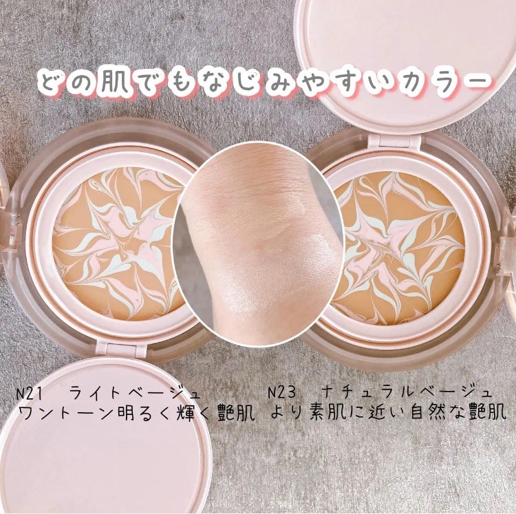 CICA エッセンススキンカバーパクト/VT/パウダーファンデーションを使ったクチコミ(4枚目)