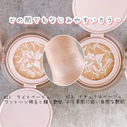 CICA エッセンススキンカバーパクト/VT/パウダーファンデーションを使ったクチコミ(4枚目)