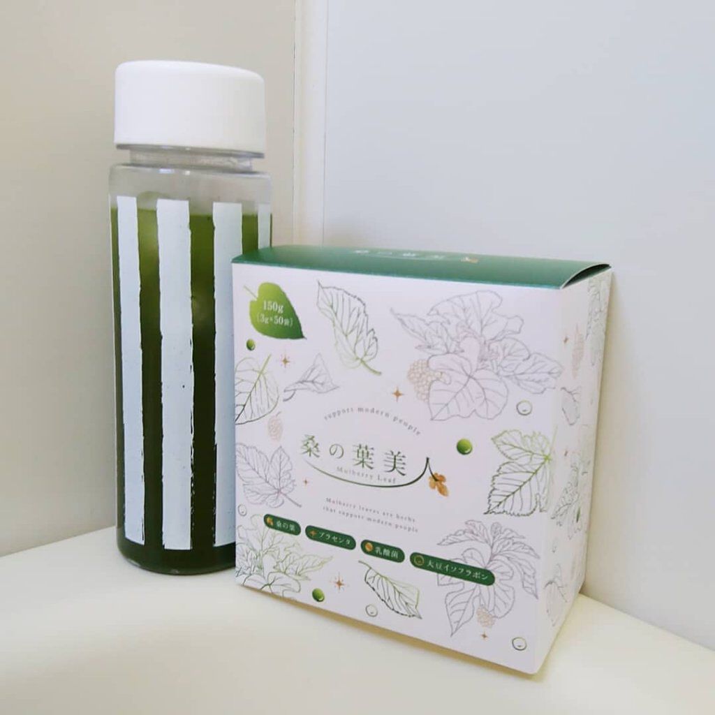 桑の葉美人/ポリシー化粧品/青汁を使ったクチコミ（2枚目）