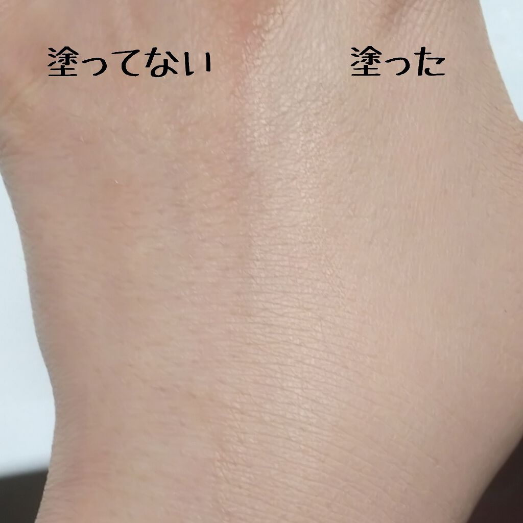 BBクリーム/CEZANNE/BBクリームを使ったクチコミ(2枚目)