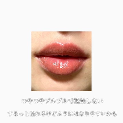 リップカラーシールド/CEZANNE/口紅を使ったクチコミ(4枚目)