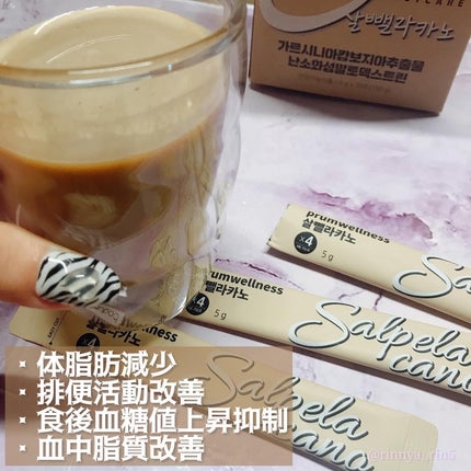 ダイエットSコーヒー/PRUMWELLNESS/ドリンクを使ったクチコミ(5枚目)