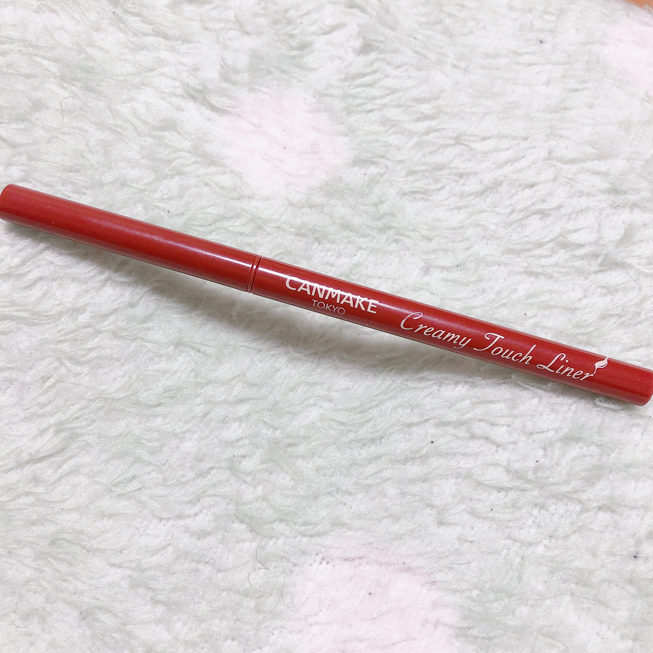 クリーミータッチライナー/キャンメイク/ジェルアイライナーを使ったクチコミ（2枚目）