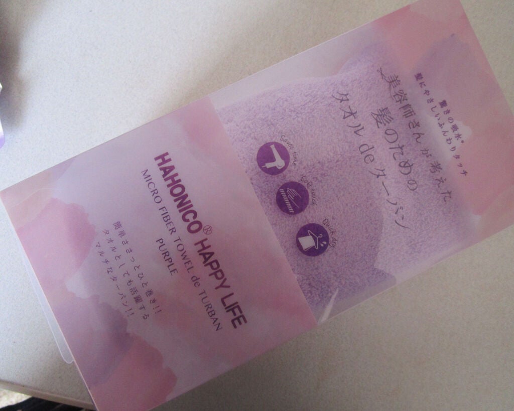 美容師さんが考えた髪のためのタオル ハホニコ ヘアドライタオル マイクロファイバータオル/ハホニコハッピーライフ/ヘアケアグッズを使ったクチコミ(1枚目)