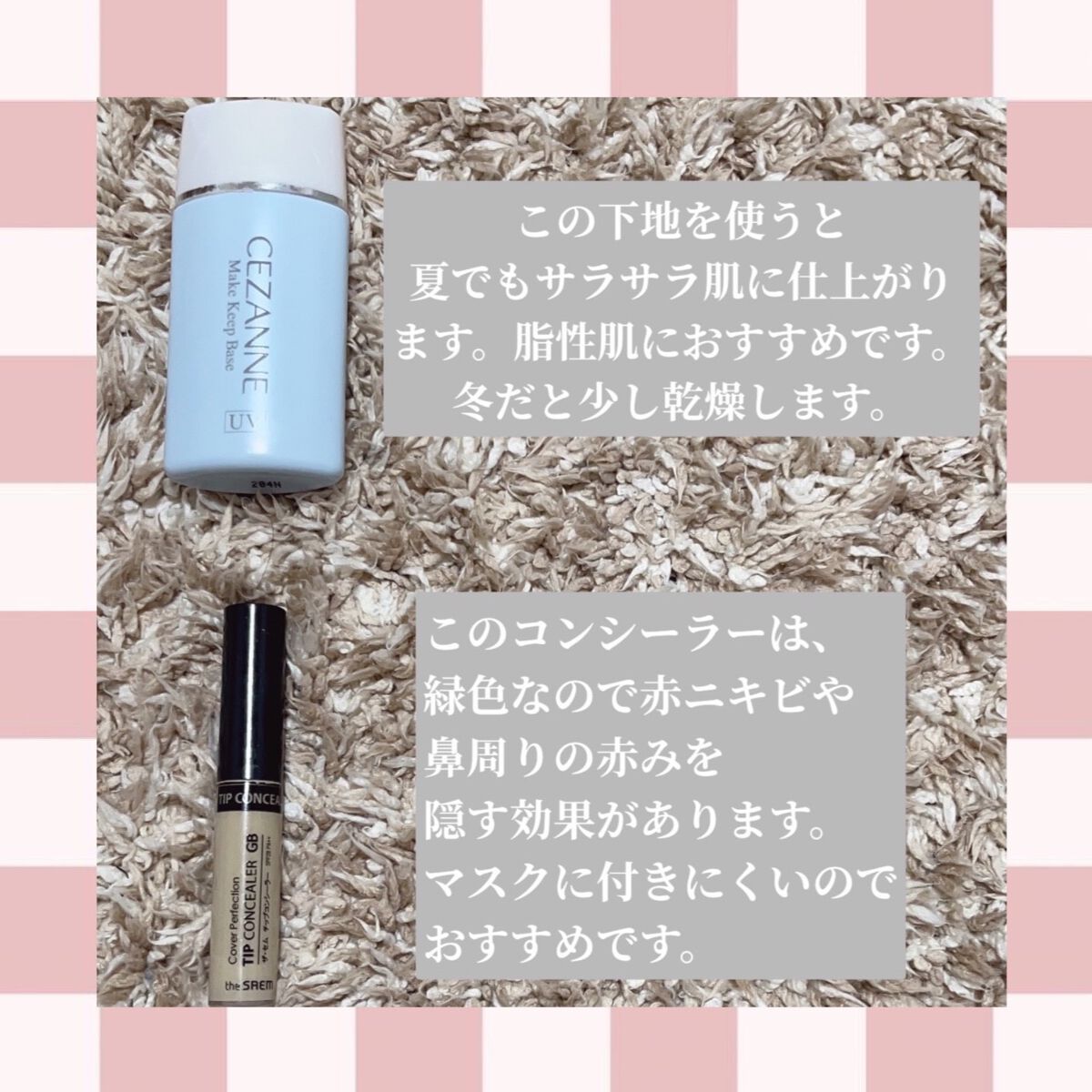 シェーディングパウダー/キャンメイク/シェーディングを使ったクチコミ(2枚目)