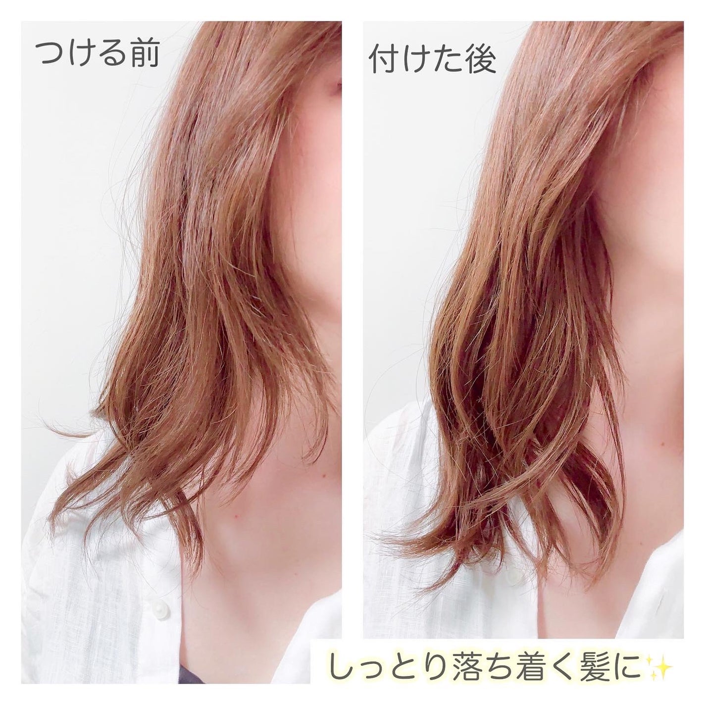 イッシ ザ ヘアミルク Dx ディープリペアモイスト/ISSHI/ヘアミルクを使ったクチコミ(4枚目)