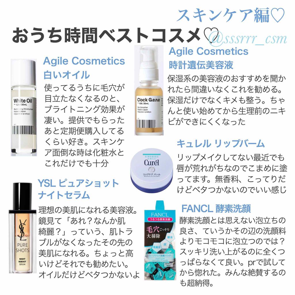 ディープクリア洗顔パウダー/ファンケル/洗顔パウダーを使ったクチコミ(1枚目)