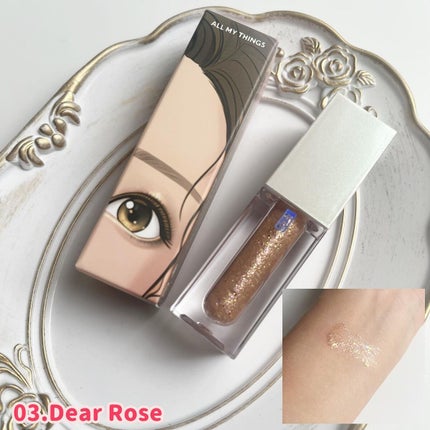 トゥルービューティ ティント/all my things/リップティントを使ったクチコミ(5枚目)