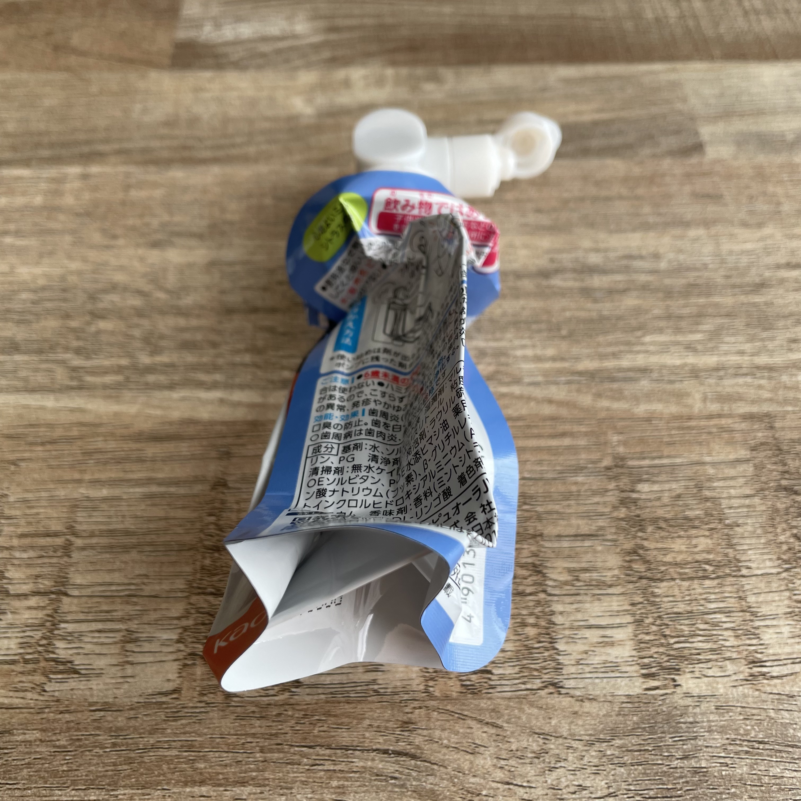 ピュオーラ36500　歯の根元コートジェルハミガキ/ピュオーラ/歯磨き粉を使ったクチコミ（3枚目）