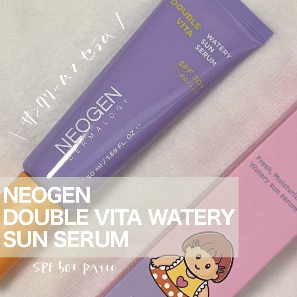 

+-+-+-+-+-+-+-+-+-+-+-+-+-+-+

NEOGEN
ダブルビダウォータリーサンセラム

50ml

+-+-+-+-+-+-+-+-+-+-+-+-+-+-+


SPF50+ PA++++

ウォータリーなジェ