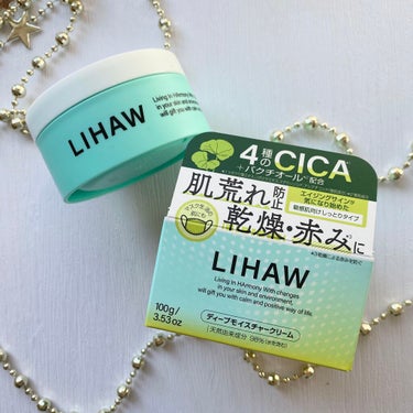 
LIHAW DEEP MOISTURE CREAM

【商品説明】
エイジングケアもかなえる荒れ防止濃密CICAクリーム✨
4種のCICAエキスと植物エキスの黄金バランスで
繰り返す乾燥・肌あれを防ぎ