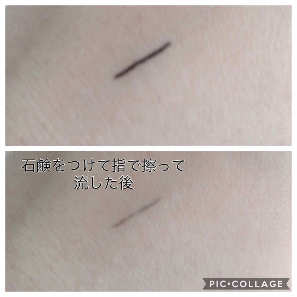 UR GLAM　LIQUID EYELINER/U R GLAM/リキッドアイライナーを使ったクチコミ（3枚目）