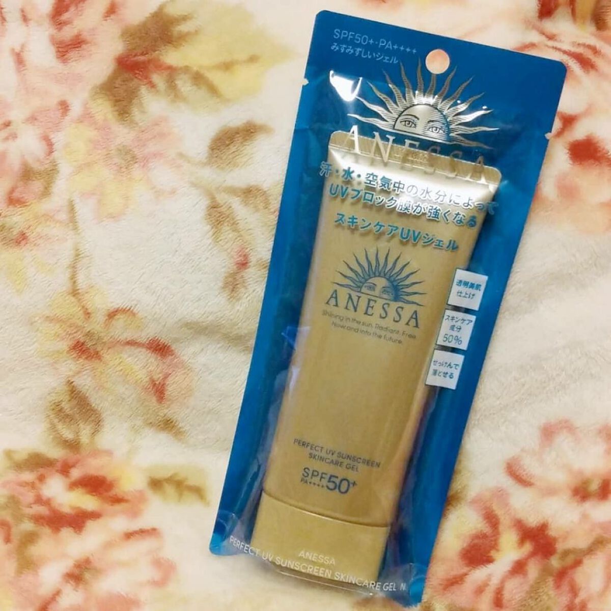 パーフェクトUV スキンケアジェル N/アネッサ/日焼け止め・UVケアを使ったクチコミ(3枚目)