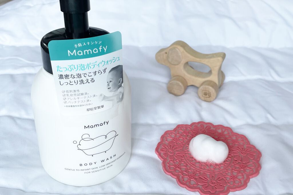 濃いリッチミルク/Mamafy/ボディミルクを使ったクチコミ（2枚目）