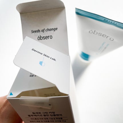 グリーンカーミングブルーレーションクリーンディープクレンザー/obsero/洗顔フォームを使ったクチコミ(3枚目)