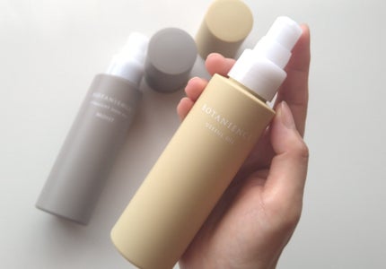 ボタニエンス ストレートヘアオイル モイスト/サンコール/ヘアオイルを使ったクチコミ(4枚目)