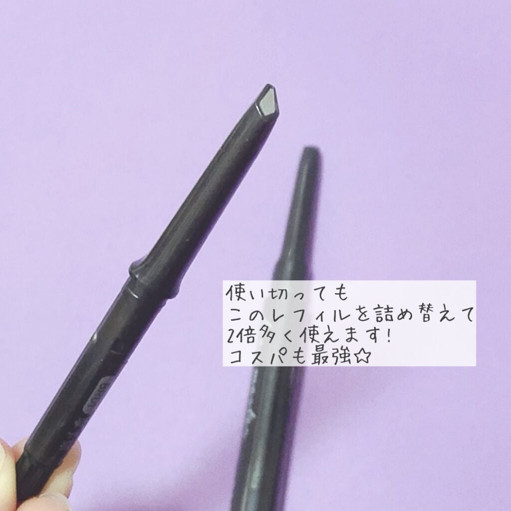 アイシャドウパレット クリムトシリーズ/CARSLAN/アイシャドウパレットを使ったクチコミ(7枚目)