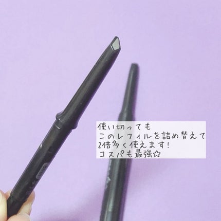 アイシャドウパレット クリムトシリーズ/CARSLAN/アイシャドウパレットを使ったクチコミ(7枚目)