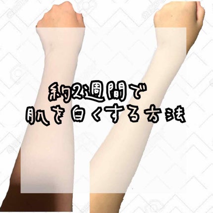 DHC マルチビタミン/DHC/美容サプリメントを使ったクチコミ(1枚目)