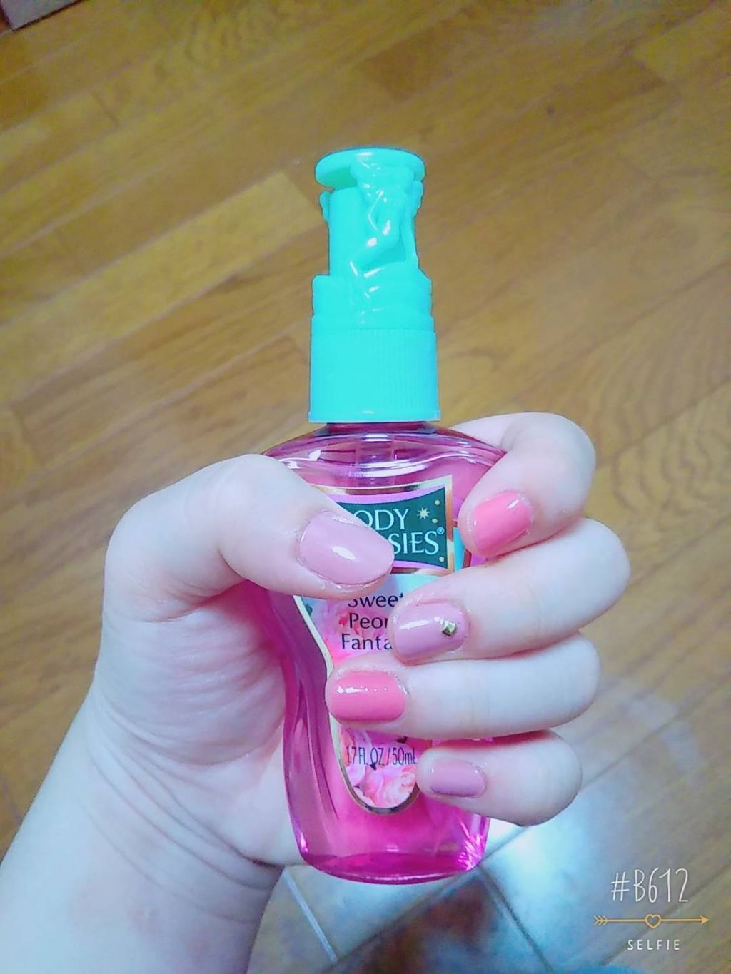 ジェルネイル ベースコート/LOUJENE/ネイルベースコートを使ったクチコミ(1枚目)