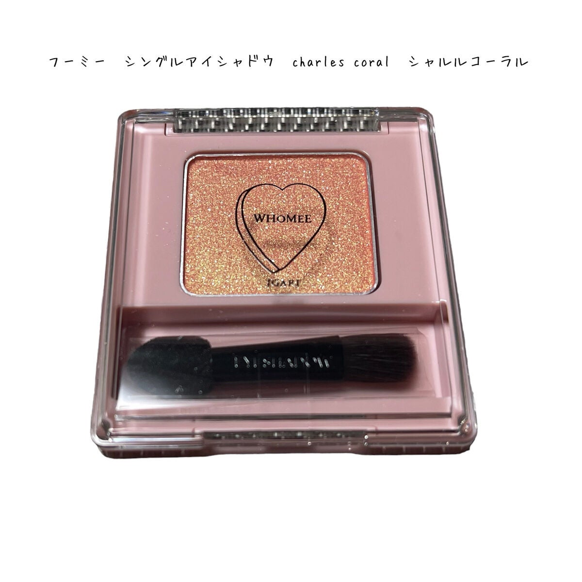 アイシャドウベース/キャンメイク/アイシャドウベースを使ったクチコミ(7枚目)