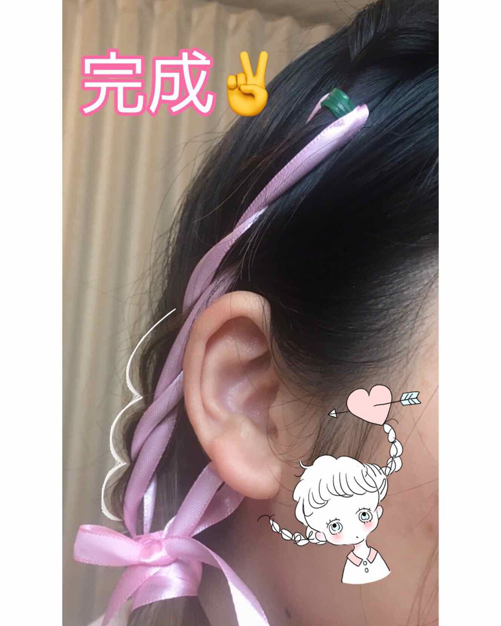 しろゆみ on LIPS 「🎀量産型リボンヘアアレンジ🎀リクエストありがとうございます🙌用..」(4枚目)