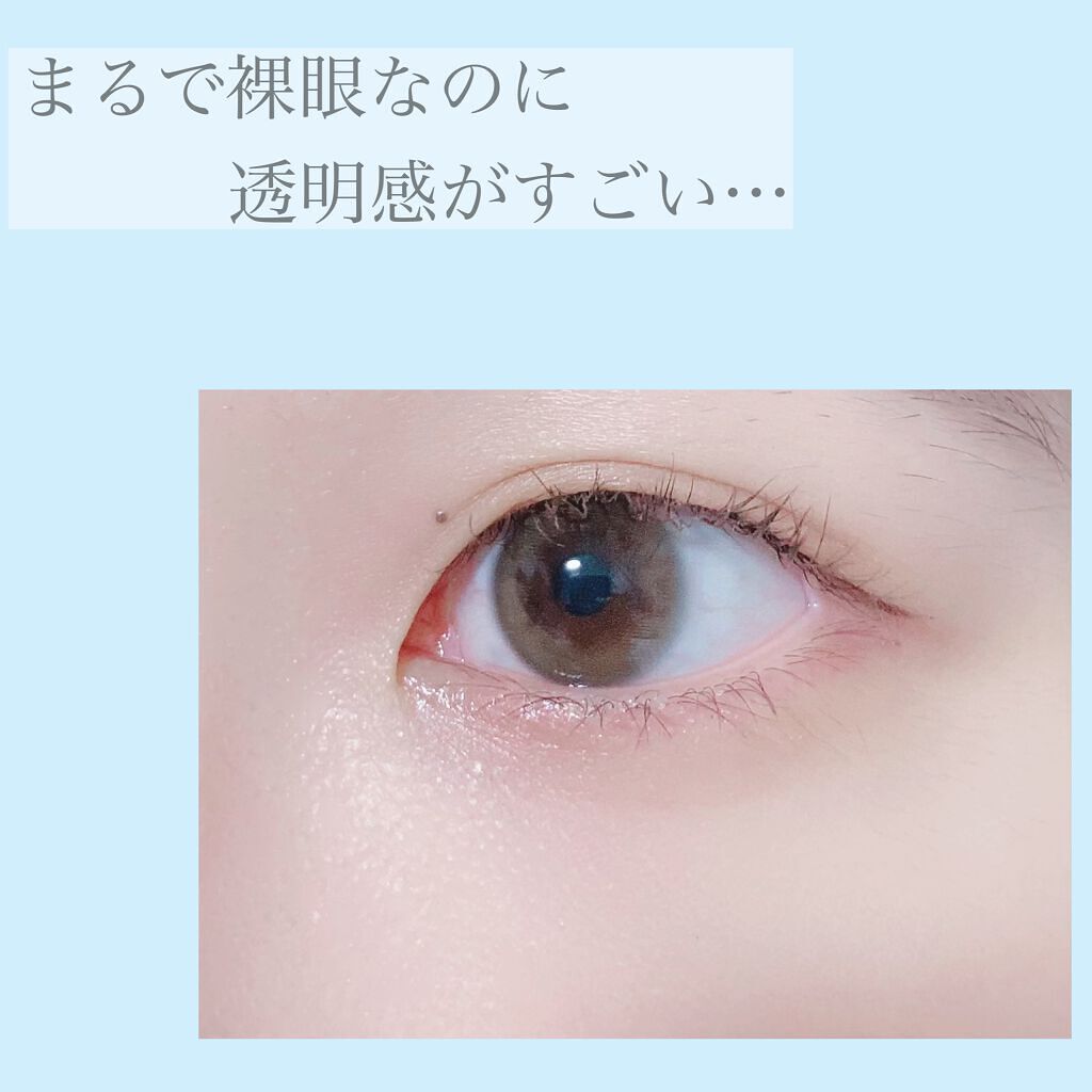 ReVIA 1day/ReVIA/ワンデー（１DAY）カラコンを使ったクチコミ（1枚目）