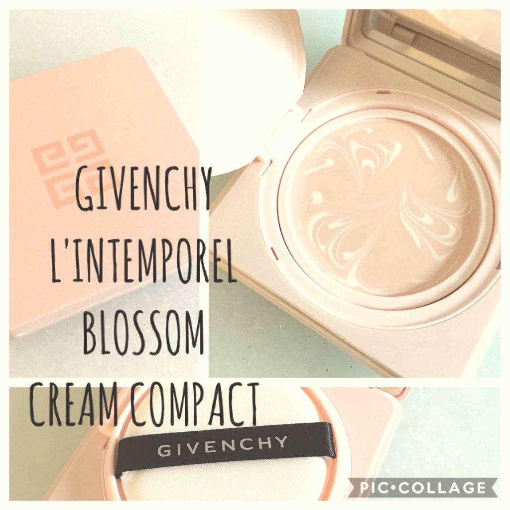 ランタンポレル ブロッサム クリーム コンパクト/GIVENCHY/化粧下地を使ったクチコミ(1枚目)