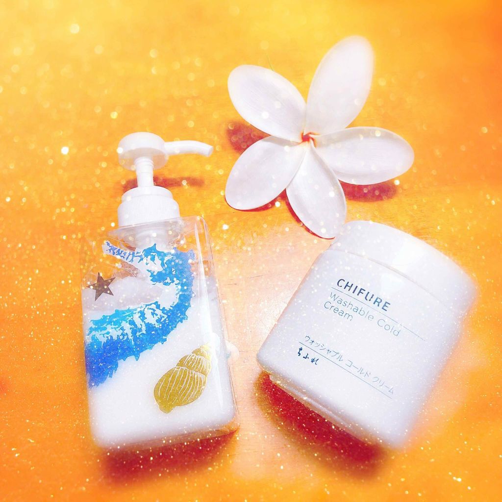 ウォッシャブル コールド クリーム/ちふれ/クレンジングクリームを使ったクチコミ（1枚目）