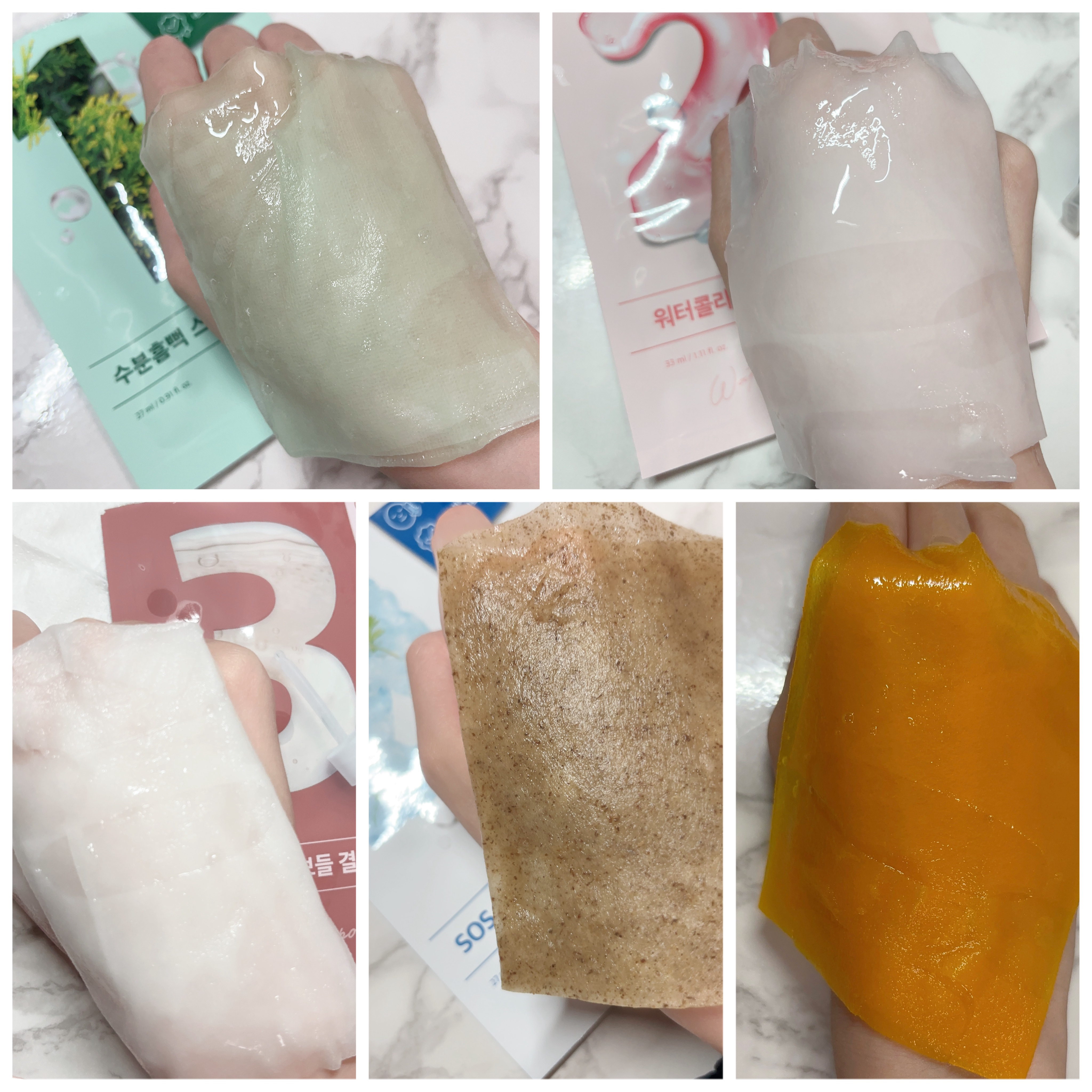 1番 ヒノキ水81%シートマスク/numbuzin/シートマスク・パックを使ったクチコミ（3枚目）