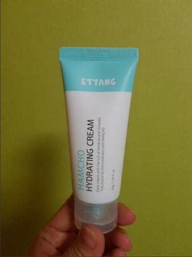 HAMCHO HYDRATING CREAM/ETTANG/フェイスクリームを使ったクチコミ（2枚目）