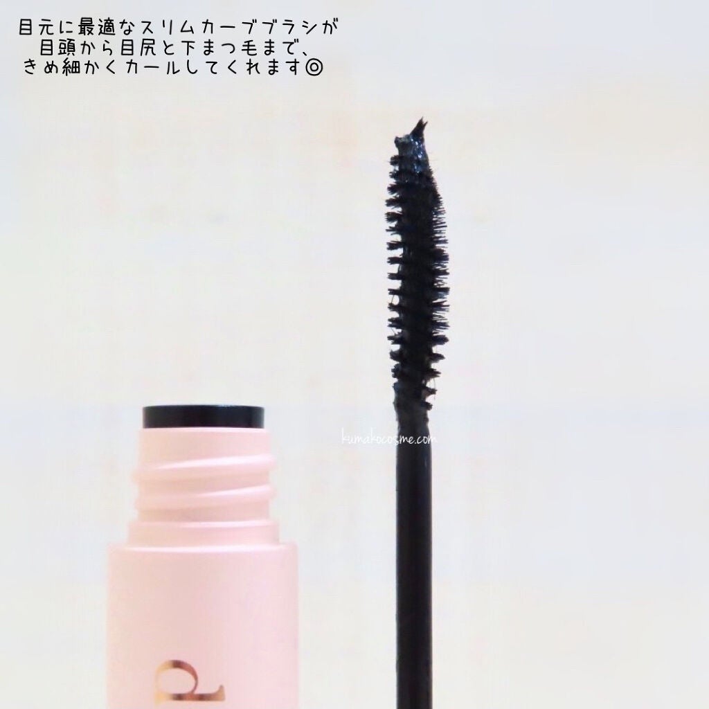 ムードアップマスカラ ロング&カール/dasique/マスカラを使ったクチコミ(3枚目)