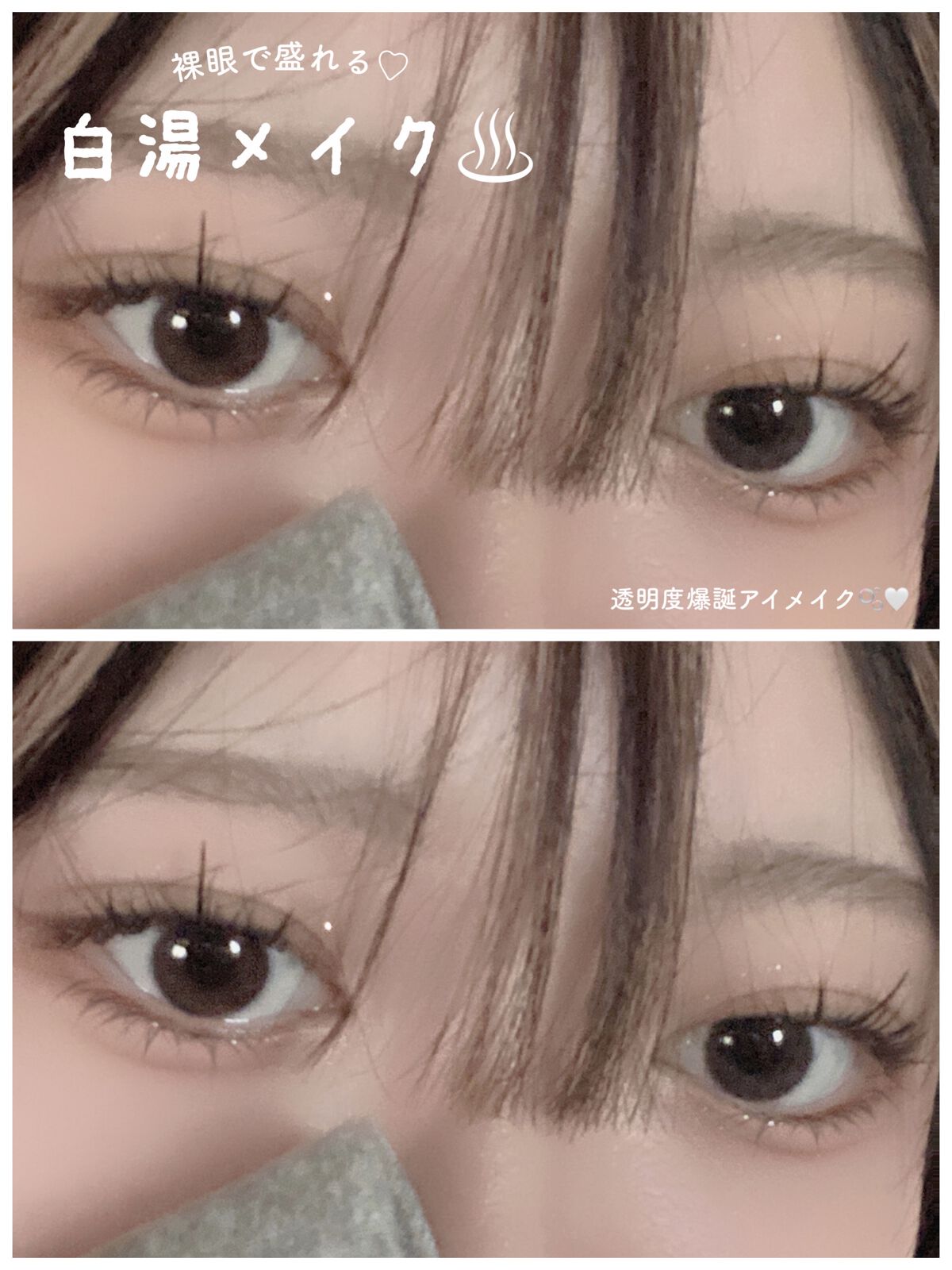 プロ アイ パレット/CLIO/アイシャドウパレットを使ったクチコミ（1枚目）