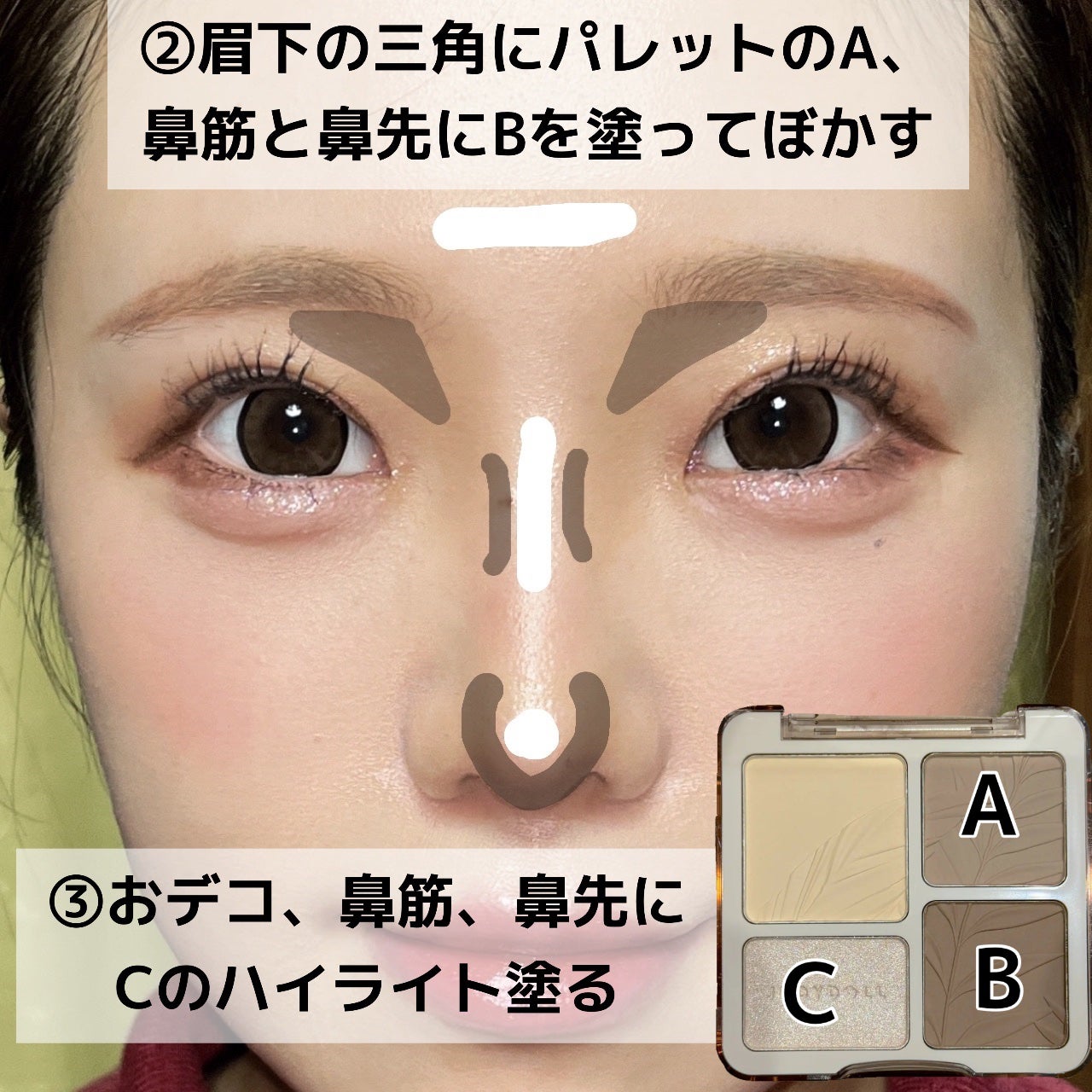 JUDYDOLL メリハリマスターパレット/JUDYDOLL/パウダーハイライトを使ったクチコミ(5枚目)