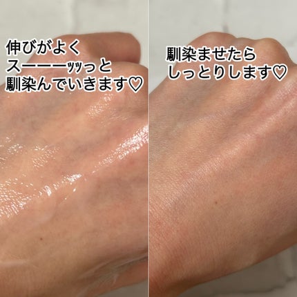 セラミエイド 薬用スキンミルク/セラミエイド/ボディミルクを使ったクチコミ(4枚目)