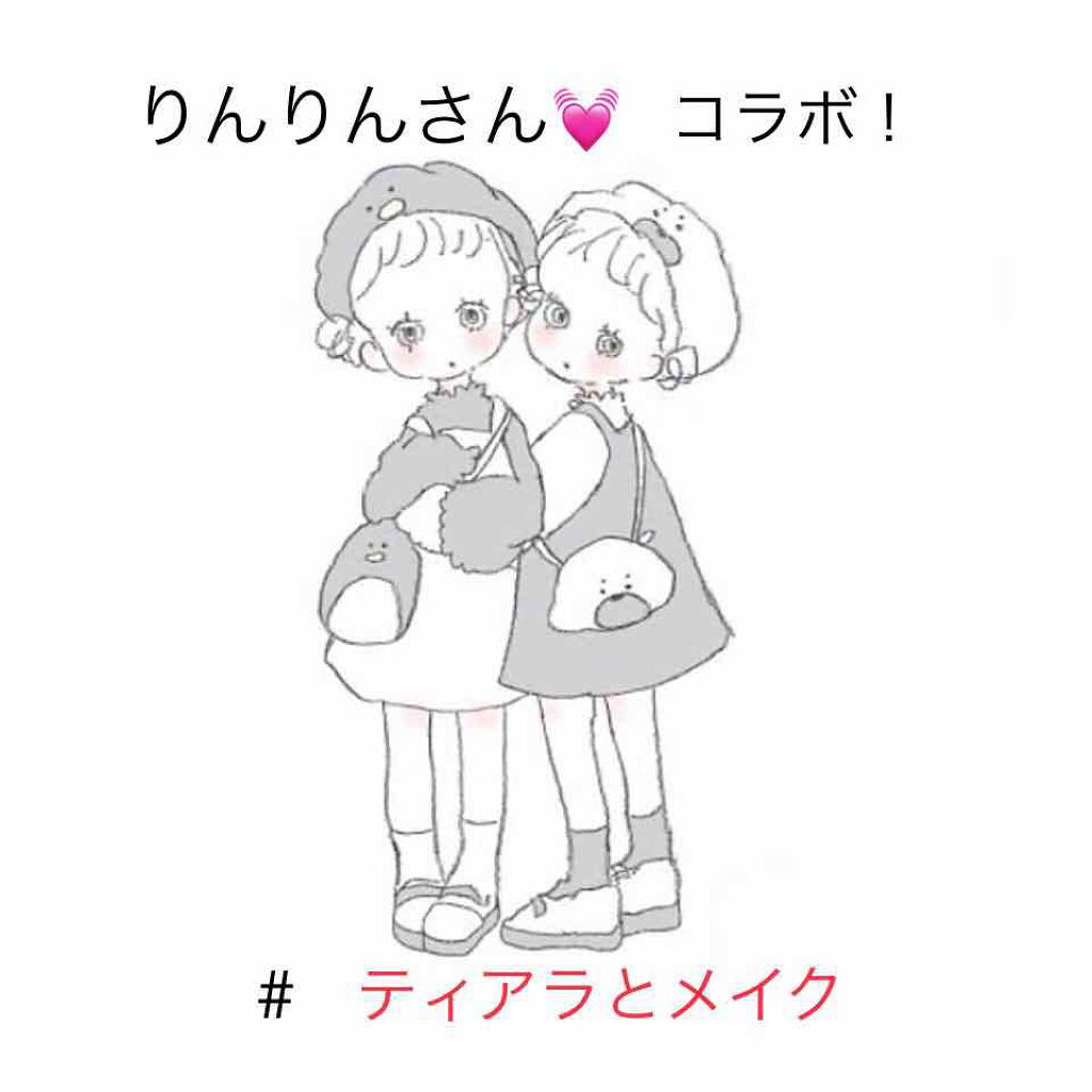 ラッキーフレンズ ルックアット マイアイジュエル/ETUDE/単色アイシャドウを使ったクチコミ（1枚目）